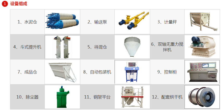 1731571510409870.png image.png