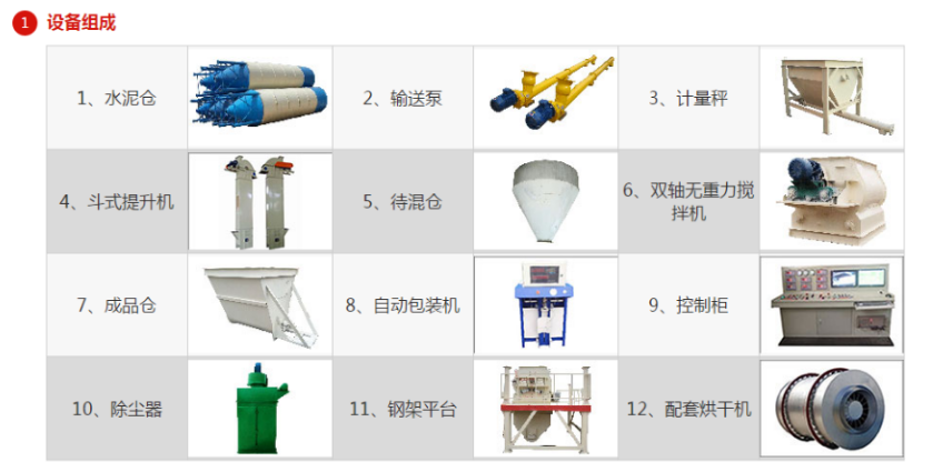 1731572717983724.png image.png