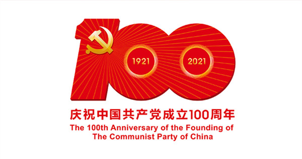20210630162984808480.jpg