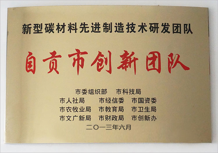 20160716120535543554.jpg