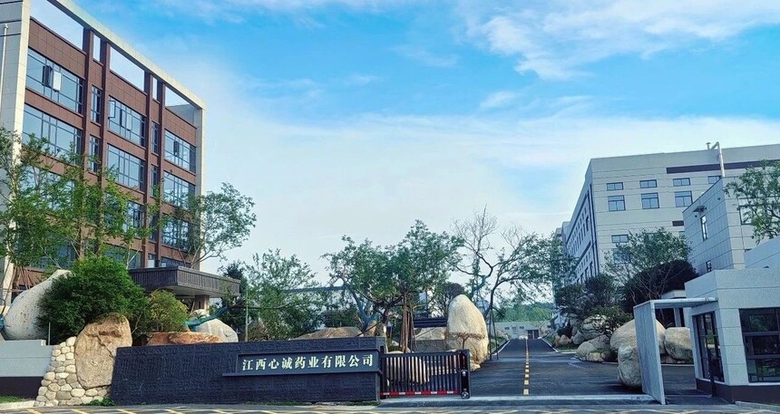 1725540376308632.jpg 公司大门.jpg