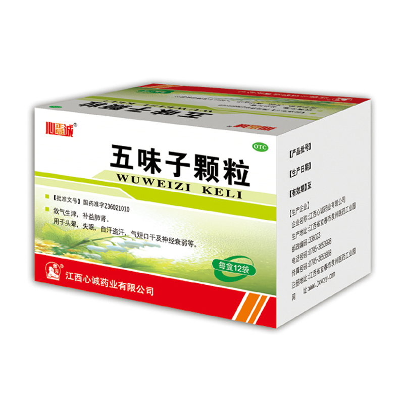 ��ζ���w�� 10g��12������.jpg