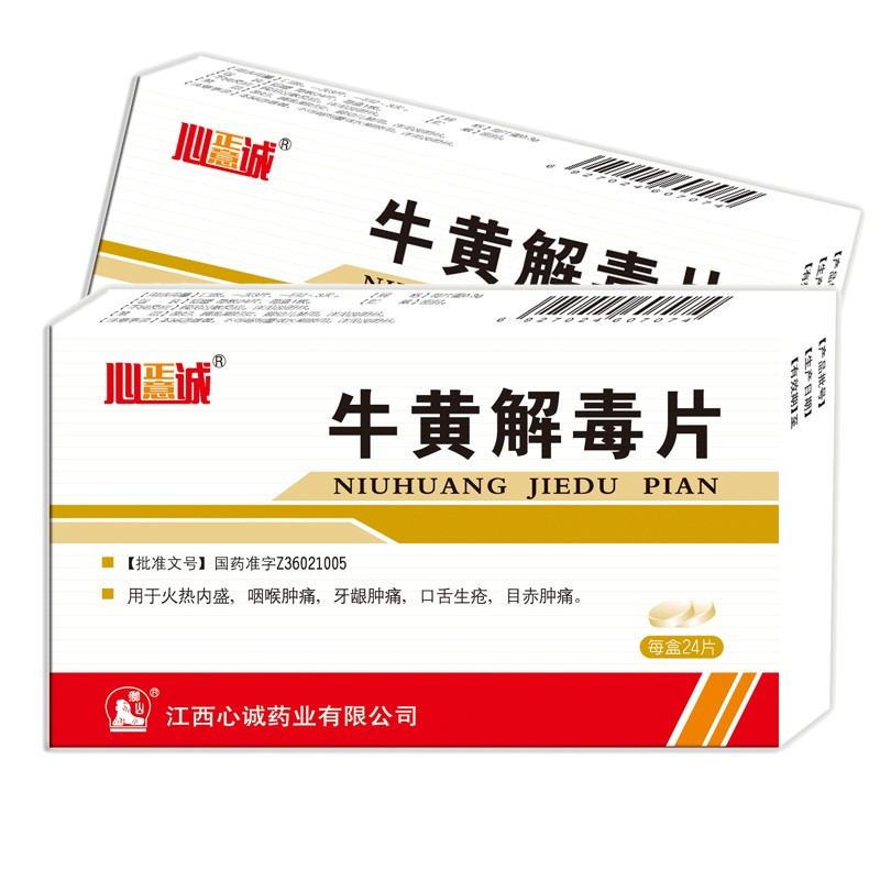 ţ�S�ⶾƬ  0.3g��24Ƭ����.jpg