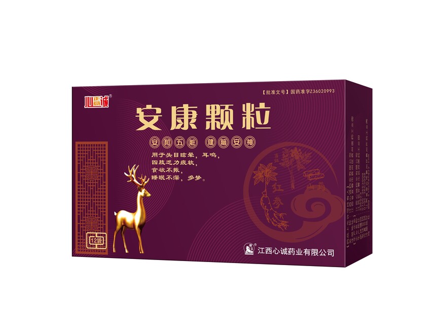 1726207838477217.jpg 安康顆粒5gX12袋(新).jpg