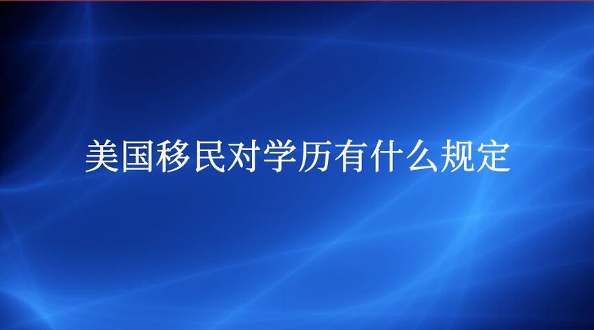 ѧʲô涨