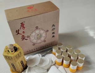 灸療裝置(JM-I/1×14)