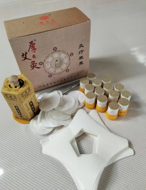 灸療裝置公司 灸療裝置公司