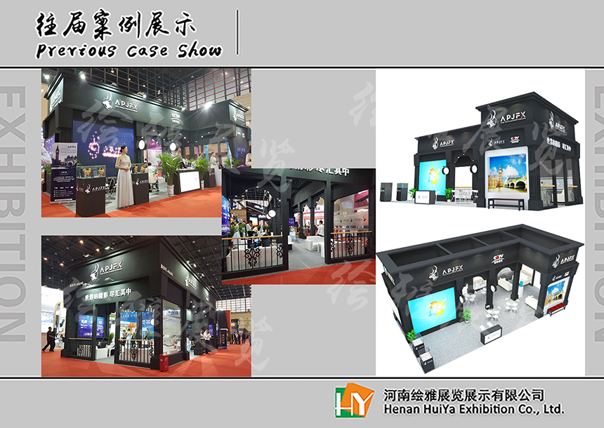 1725872392729497.png 鏂板缓鏂囦欢澶_10锟斤拷锟斤拷展.png