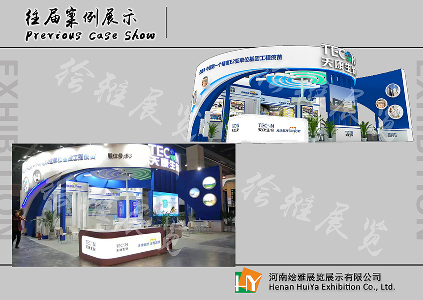 新建文件�_14.png