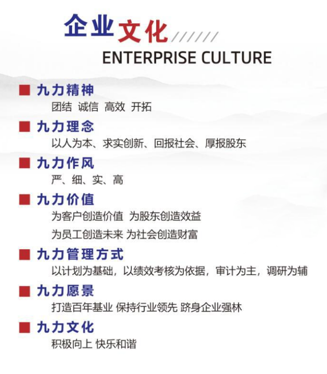 00qiyewenhua.png