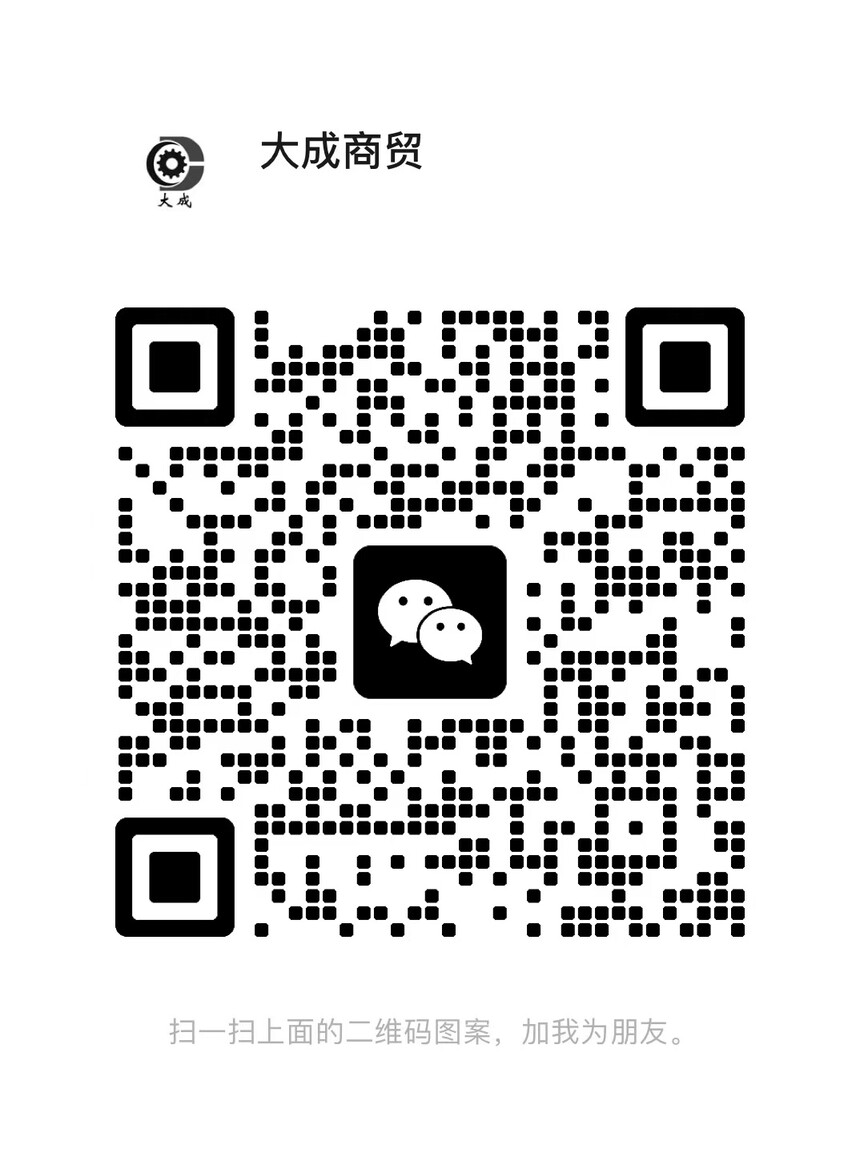 1725701328505021.jpg
