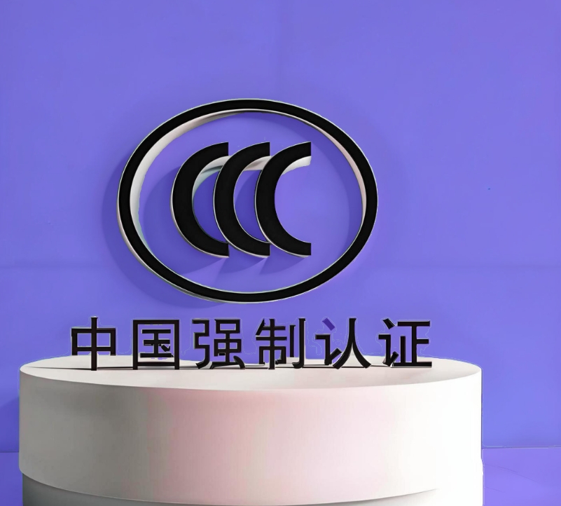 ccc֤