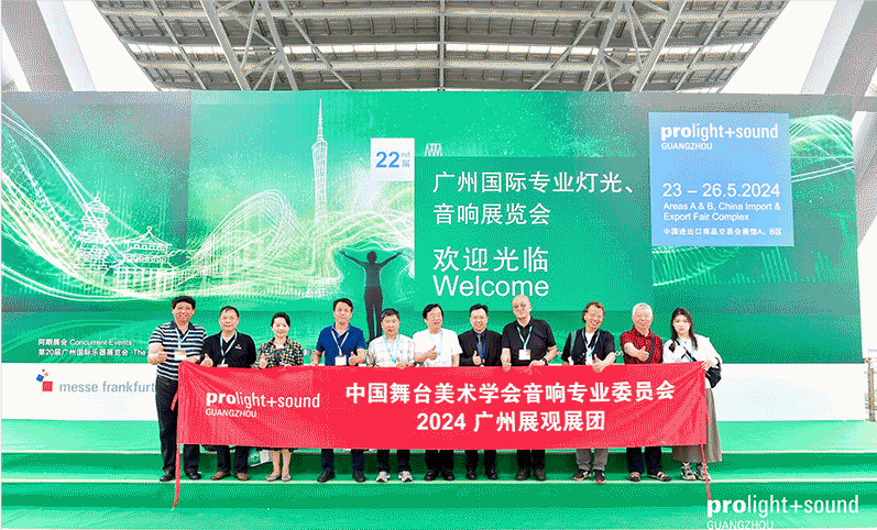2b2f5477fe3daf72f8075c9cd5bbabf1_20240710190926_23348.png
