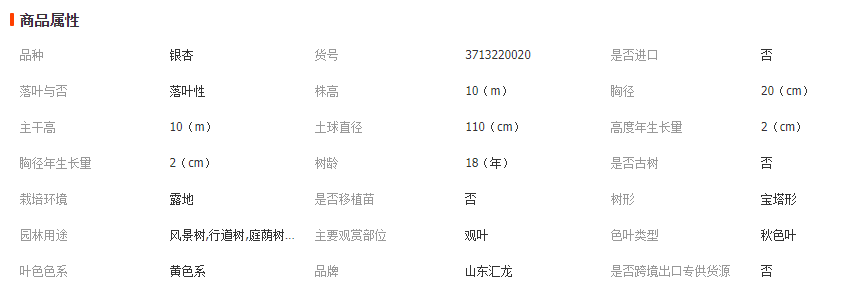 1736907214525235.png image.png