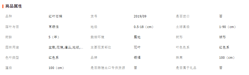 1736931452254032.png image.png