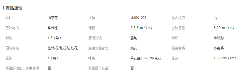 1739325006936182.png image.png