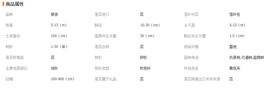 1739325367558939.png image.png