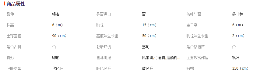 1739325435360512.png image.png