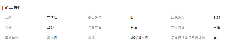 1739417627991803.png image.png