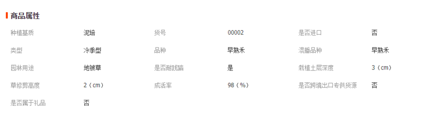 1739757134870781.png image.png