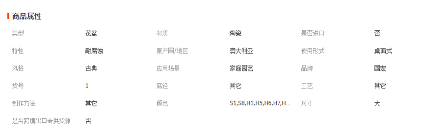 1743045702418364.png image.png