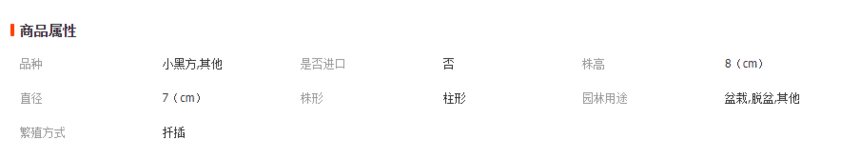 1743047062103179.png image.png