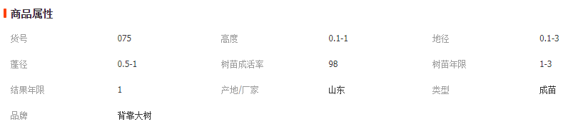 1743383667234823.png image.png