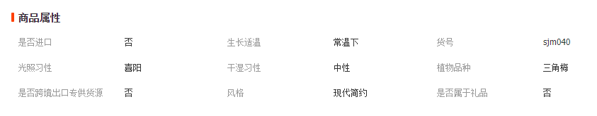 1743383907957087.png image.png