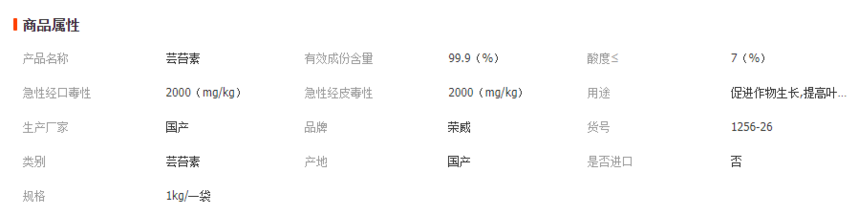 1744600272495143.png image.png