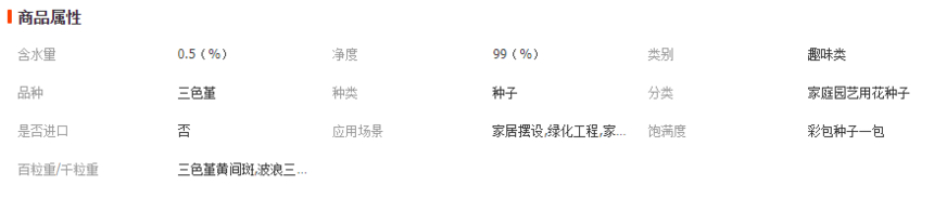 1747028939723265.png image.png