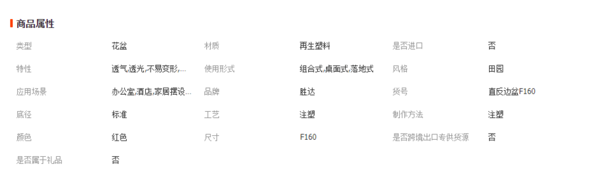 1749195704565406.png image.png