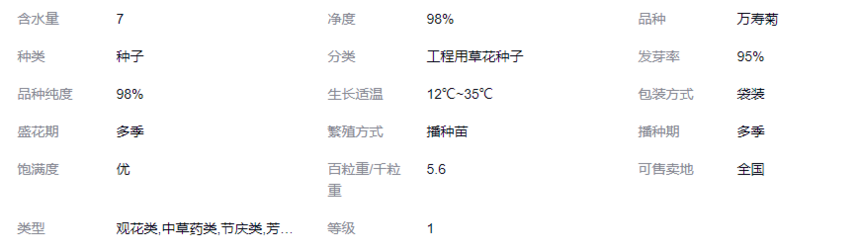 1749624393247823.png image.png