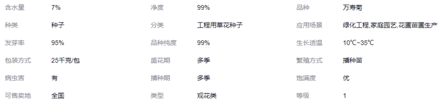 1749624445393253.png image.png