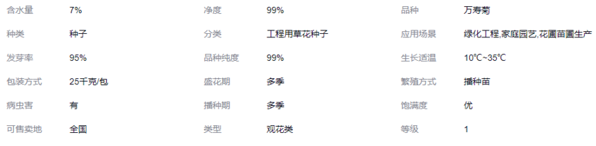 1749624568783667.png image.png