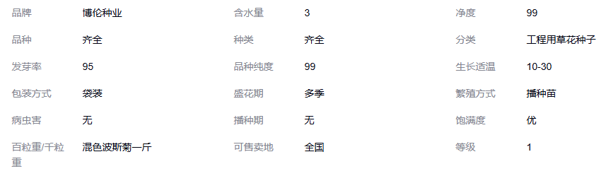 1750839012989841.png image.png