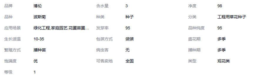 1750839076412247.png image.png