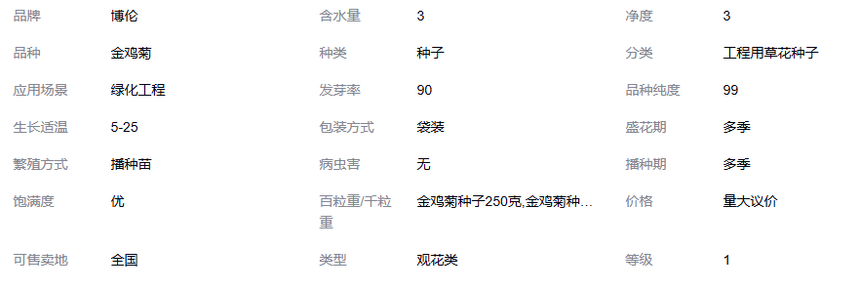 1750839136883182.png image.png