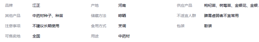 1751271472222680.png image.png