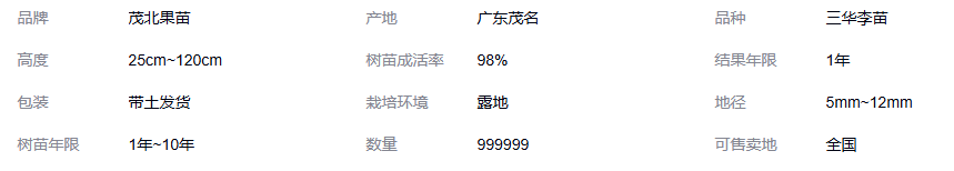 1754554539601371.png image.png