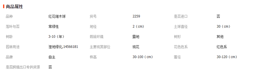 1754982427901806.png image.png