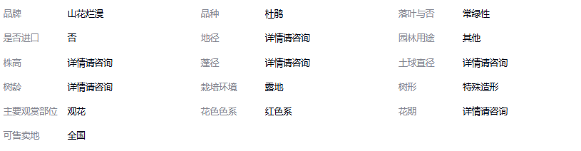 1756275911284765.png image.png