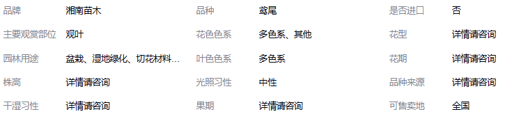 1756275974925807.png image.png