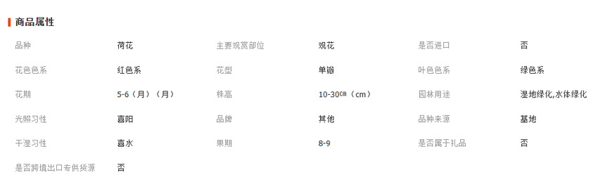 1757919371583135.png image.png