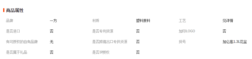 1762229916982027.png image.png