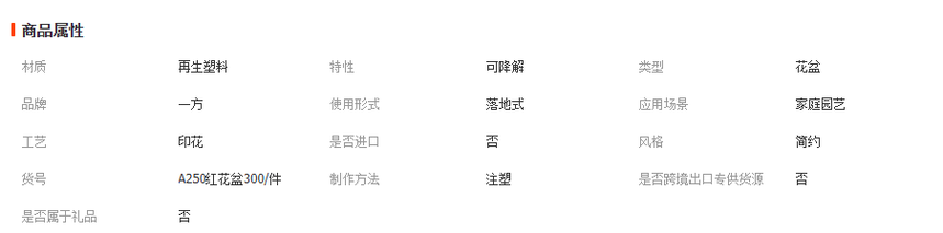 1762229969455650.png image.png