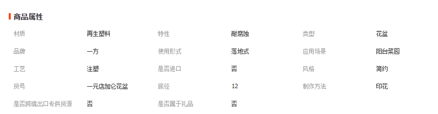 1762230016554334.png image.png