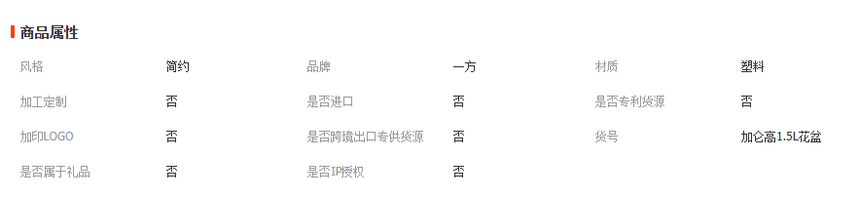 1762230064951668.png image.png