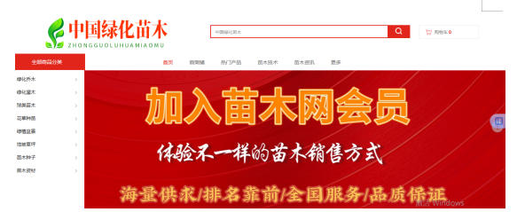 1763115386638568.jpg ScreenShot_2025-11-14_181536_947.jpg