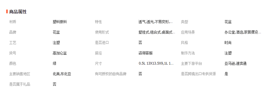 1763706248162351.png image.png