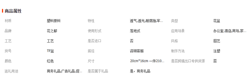 1763706317742863.png image.png